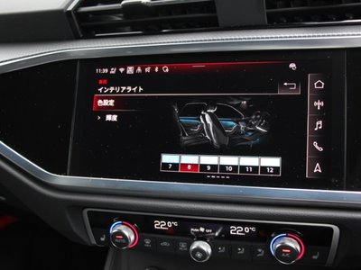 2025 AUDI Q3 SPORTBACK photo 16