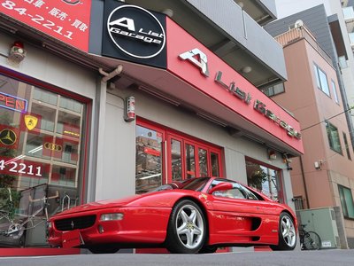 2026 Ferrari F355 照片 8