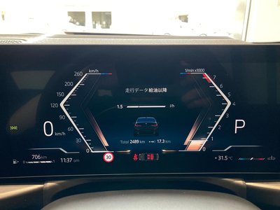 2025 BMW 3 SERIES — миниатюра 32