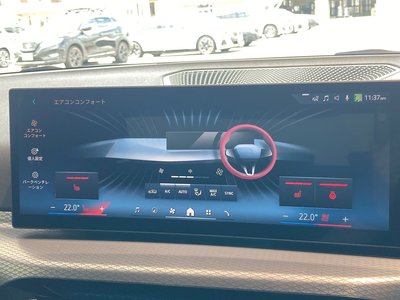 2025 BMW 3 SERIES — миниатюра 36