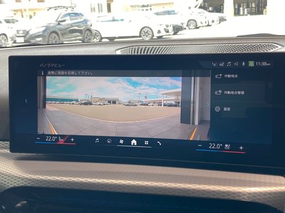 2025 BMW 3 SERIES — миниатюра 41