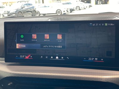 2025 BMW 3 SERIES — миниатюра 39