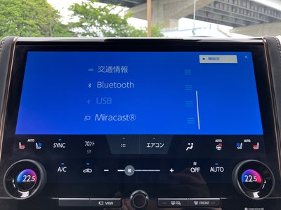 2025 Toyota ALPHARD photo 13