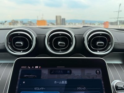 2024 Mercedes-BENZ CLE thumbnail 24