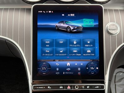 2024 Mercedes-BENZ CLE photo 16