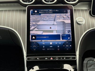 2024 Mercedes-BENZ CLE photo 15