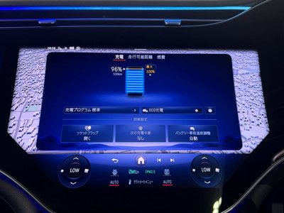 2026 Mercedes-BENZ EQS thumbnail 31