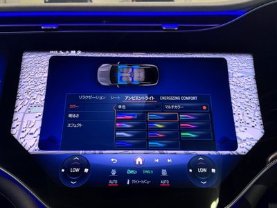 2026 Mercedes-BENZ EQS thumbnail 28