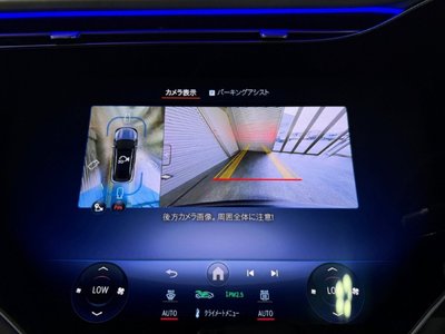 2026 Mercedes-BENZ EQS thumbnail 25