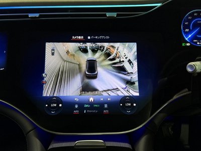 2026 Mercedes-BENZ EQS thumbnail 26
