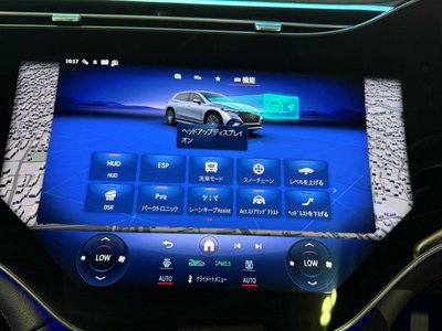 2026 Mercedes-BENZ EQS thumbnail 38