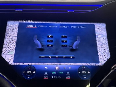 2026 Mercedes-BENZ EQS thumbnail 33