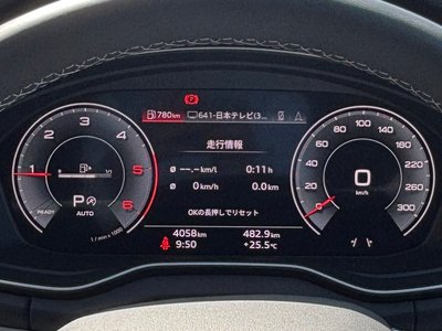 2024 AUDI Q5 — миниатюра 15
