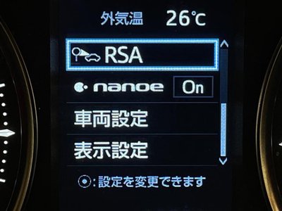 2022 Toyota ALPHARD — фото 15