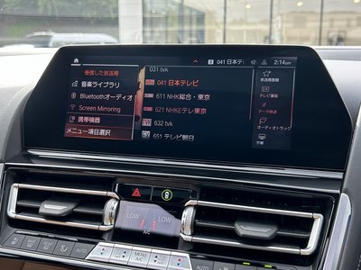 2020 BMW 8 SERIES GRAN COUPE photo 46
