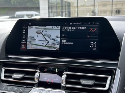 2020 BMW 8 SERIES GRAN COUPE photo 40