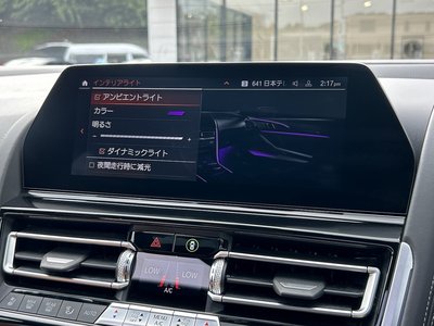 2020 BMW 8 SERIES GRAN COUPE photo 49