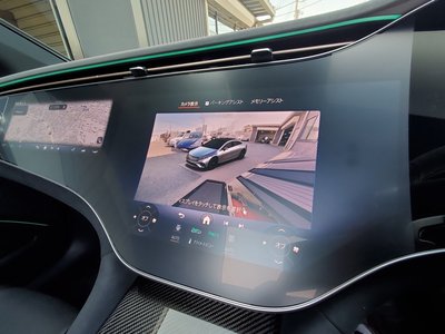 2022 Mercedes-BENZ EQS AMG photo 46