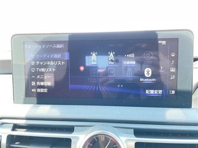 2023 Lexus RC 照片 7