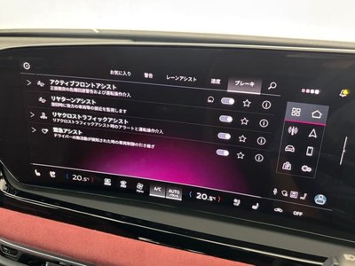 2025 AUDI S5 AVANT photo 46