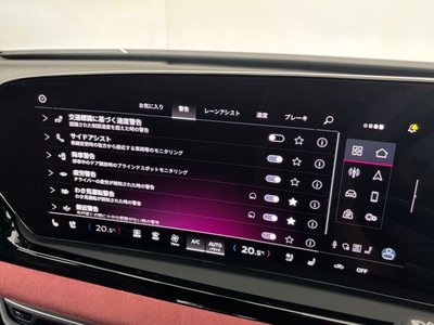 2025 AUDI S5 AVANT photo 45