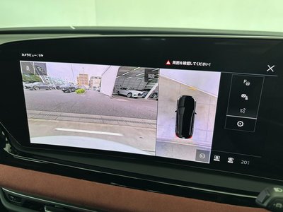 2025 AUDI S5 AVANT photo 52