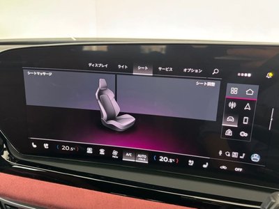 2025 AUDI S5 AVANT photo 39