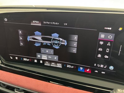 2025 AUDI S5 AVANT photo 37