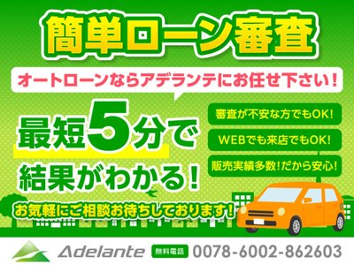 2023 Toyota ALPHARD — фото 5