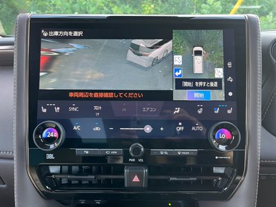 2023 Toyota ALPHARD — фото 23