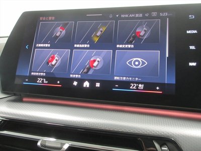 2025 BMW X2 thumbnail 46