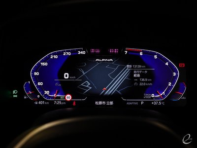 صورة 78 لـ 2024 BMW Alpina B8 GRAN COUPE