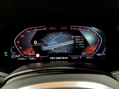 2019 BMW X7 thumbnail 24