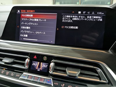 2019 BMW X7 thumbnail 32