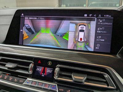 2019 BMW X7 thumbnail 26