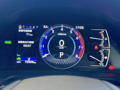 2023 Lexus ES — миниатюра 13