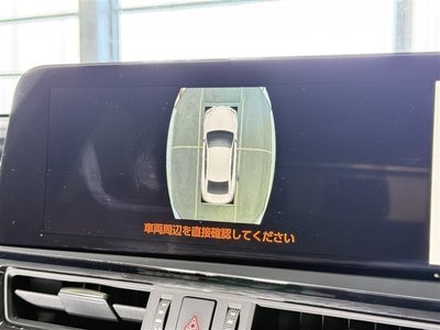 2023 Lexus ES — миниатюра 12