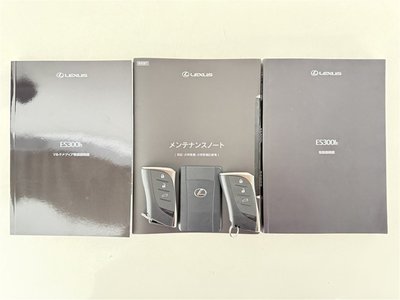 2023 Lexus ES — миниатюра 39