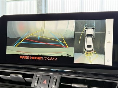 2023 Lexus ES — миниатюра 11