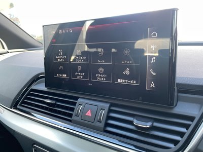 2024 AUDI Q5 SPORTBACK 照片 46