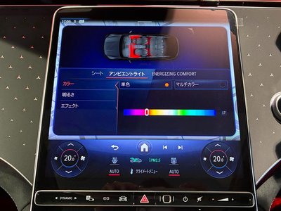 2026 Mercedes-BENZ EQE thumbnail 30