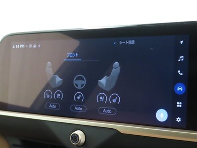 2024 Toyota CROWN SPORT thumbnail 29