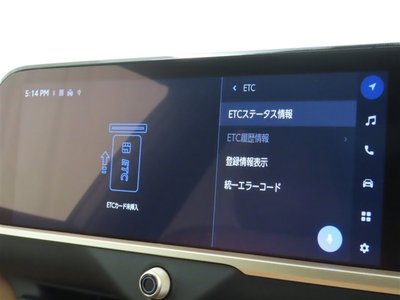 2024 Toyota CROWN SPORT thumbnail 20