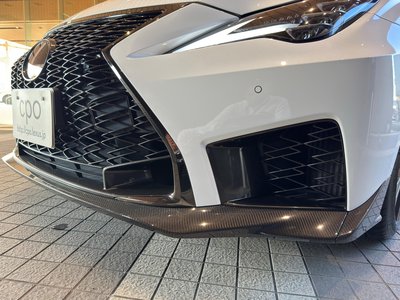 2020 Lexus RC F — миниатюра 23