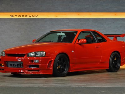 1998 Nissan SKYLINE COUPE — миниатюра 2