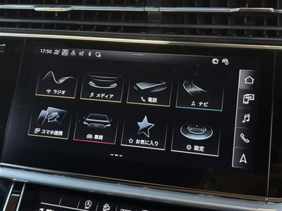 صورة مصغرة 24 لـ 2023 AUDI Q7