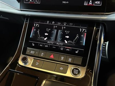 صورة مصغرة 34 لـ 2023 AUDI Q7