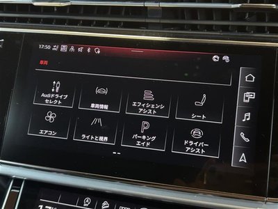صورة مصغرة 25 لـ 2023 AUDI Q7