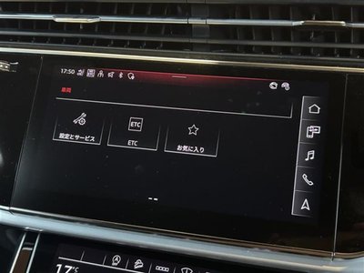 صورة مصغرة 26 لـ 2023 AUDI Q7