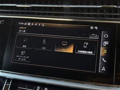 صورة مصغرة 23 لـ 2023 AUDI Q7